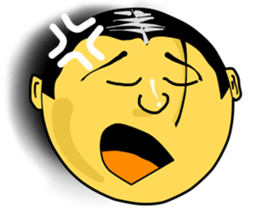 SI BOMPA sticker #15591454