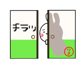 Sticker for risa sticker #15591755