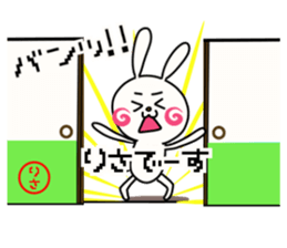 Sticker for risa sticker #15591756