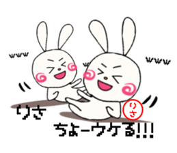 Sticker for risa sticker #15591762