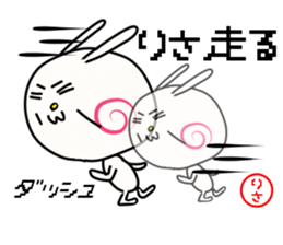 Sticker for risa sticker #15591779