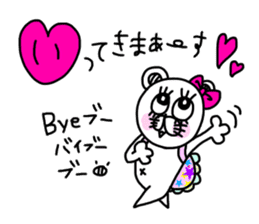 Kumako is cute girl. sticker #15591963