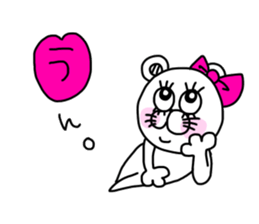 Kumako is cute girl. sticker #15591964