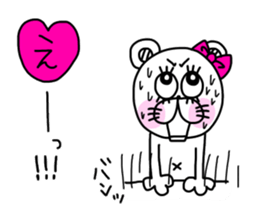 Kumako is cute girl. sticker #15591965
