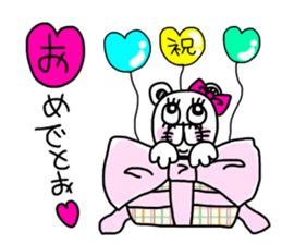 Kumako is cute girl. sticker #15591966
