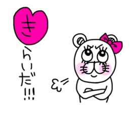 Kumako is cute girl. sticker #15591968