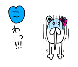 Kumako is cute girl. sticker #15591971