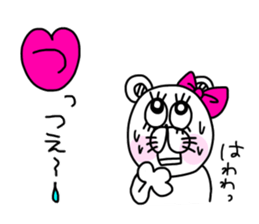 Kumako is cute girl. sticker #15591979