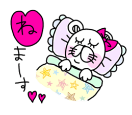 Kumako is cute girl. sticker #15591985