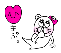 Kumako is cute girl. sticker #15591988