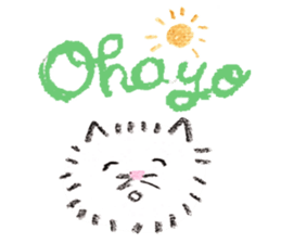 TANPOPO CAT sticker #15591938