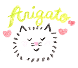 TANPOPO CAT sticker #15591939