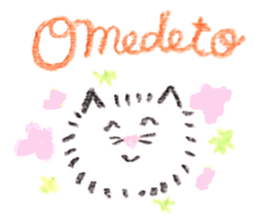 TANPOPO CAT sticker #15591940