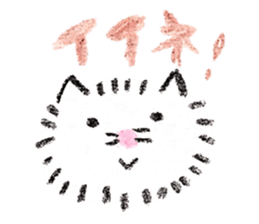 TANPOPO CAT sticker #15591941