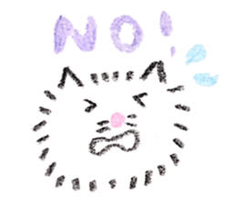 TANPOPO CAT sticker #15591942