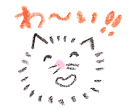 TANPOPO CAT sticker #15591944