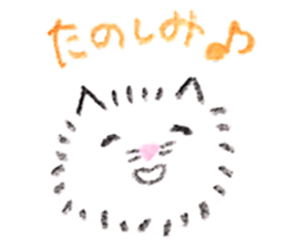 TANPOPO CAT sticker #15591945