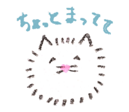 TANPOPO CAT sticker #15591946