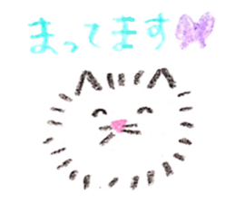 TANPOPO CAT sticker #15591947
