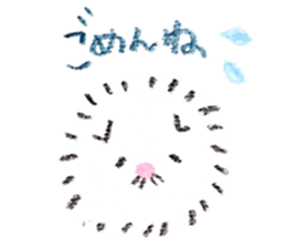 TANPOPO CAT sticker #15591949