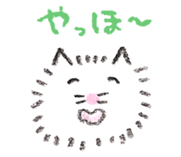 TANPOPO CAT sticker #15591951