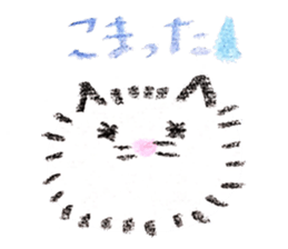 TANPOPO CAT sticker #15591955