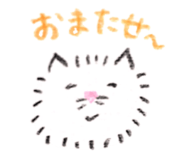 TANPOPO CAT sticker #15591956