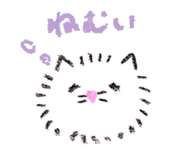 TANPOPO CAT sticker #15591958