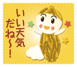 bagworm boy sticker #15592491