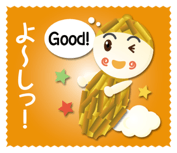 bagworm boy sticker #15592492