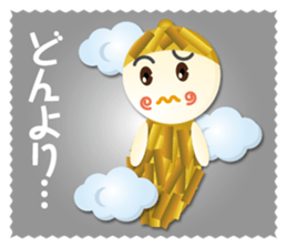 bagworm boy sticker #15592494