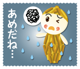 bagworm boy sticker #15592495