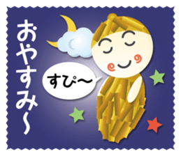 bagworm boy sticker #15592497