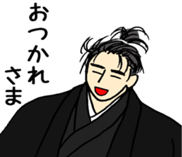 Swordsman sticker #15592500