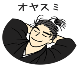 Swordsman sticker #15592501