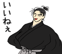 Swordsman sticker #15592502