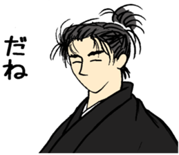 Swordsman sticker #15592503