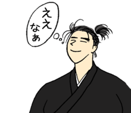 Swordsman sticker #15592505