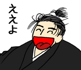 Swordsman sticker #15592509