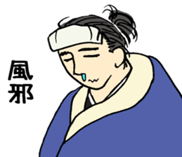 Swordsman sticker #15592510