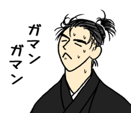 Swordsman sticker #15592511