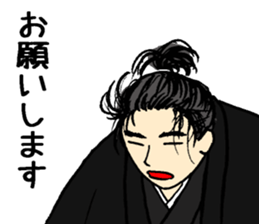 Swordsman sticker #15592516