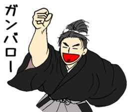 Swordsman sticker #15592517