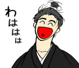 Swordsman sticker #15592522