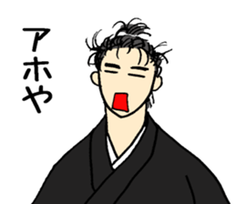 Swordsman sticker #15592526