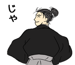 Swordsman sticker #15592535
