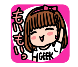 HARUKO MOMOI's Sticker <Basic> sticker #15592626
