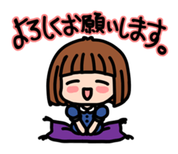 HARUKO MOMOI's Sticker <Basic> sticker #15592627