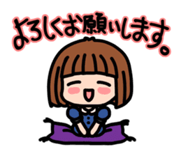 HARUKO MOMOI's Sticker <Basic> sticker #15592627