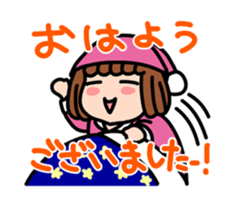 HARUKO MOMOI's Sticker <Basic> sticker #15592630